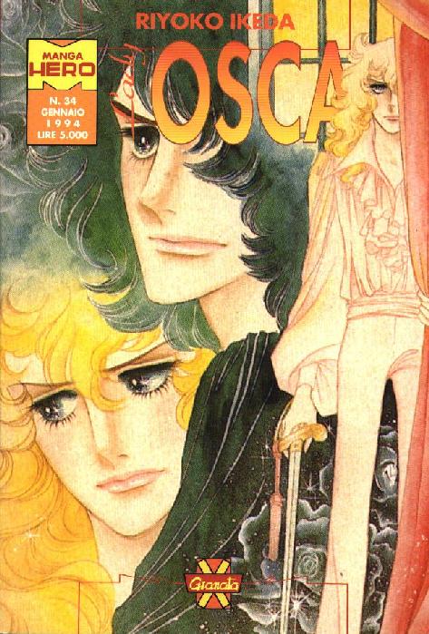 Otaku Gallery  / Anime e Manga / Lady Oscar / Cover / Cover Manga / Granata Press / manga08.jpg